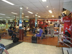 雑感タイ旅行「マレーに吹く風」（５）ハジャイ空港。