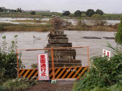 流れちゃった「流れ橋」　