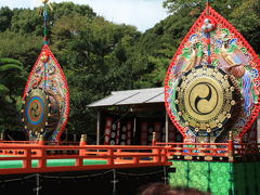 お伊勢詣り　　伊勢神宮から鳥羽へ