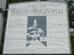 Saint-Sauveur は古さと新しさの入り混じった町