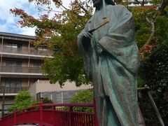 湯ったり♪のんびり♪有馬温泉　