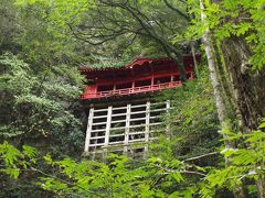 驚異の木造懸造り　～栃木県周遊編～