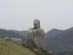 屋久島（宮之浦岳）、霧島山、甑岳、開聞岳