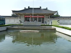 西安：陝西歴史博物館