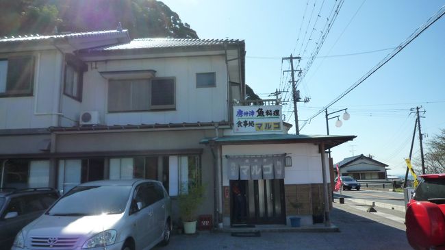 チトバイ疲れが増してしまった。<br /><br />帰りに気付いたが、ここは090921版釣行のhttp://4travel.jp/traveler/terikara/album/10379023/ の向かいだった・・・
