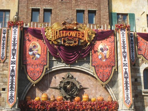 東京ディズニーリゾート限定 ハロウィン 2009 フォトフレーム