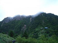 石鎚山ハイク―ハードな旅-in四国(1) -'09年