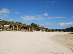 ふらっと奄美大島　１日目