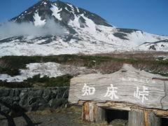 北海道２００９春・道東