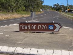 Australia　☆～私の一年間～☆　Town of 1770編