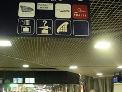 駆け足で欧州８の字巡り⑥ブリュッセル