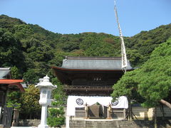 臨済寺～久能山東照宮