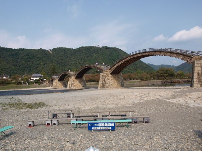 目的地、山口県編。<br />なぜ山口かは本編で触れますが、スルーしてください。。。（苦笑）<br /><br />それではどうぞ♪