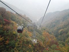 谷川岳で一足お先に肌寒い紅葉狩り