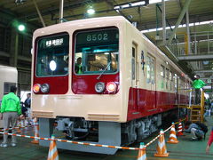 第15回新京成電車基地見学・展示会に行ってきた！