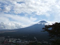 カチカチ山から富士山を見る