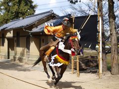 吉備津彦神社流鏑馬神事（２００９年）