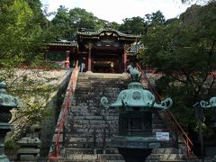 清水☆『久能山東照宮』’09