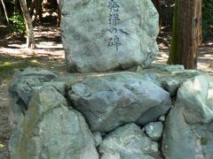 日本の旅　関西を歩く　京都、薪神社、一休寺周辺