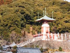 ＊＜＜厄除けの寺・四国・薬王寺&日和佐城址＞＞