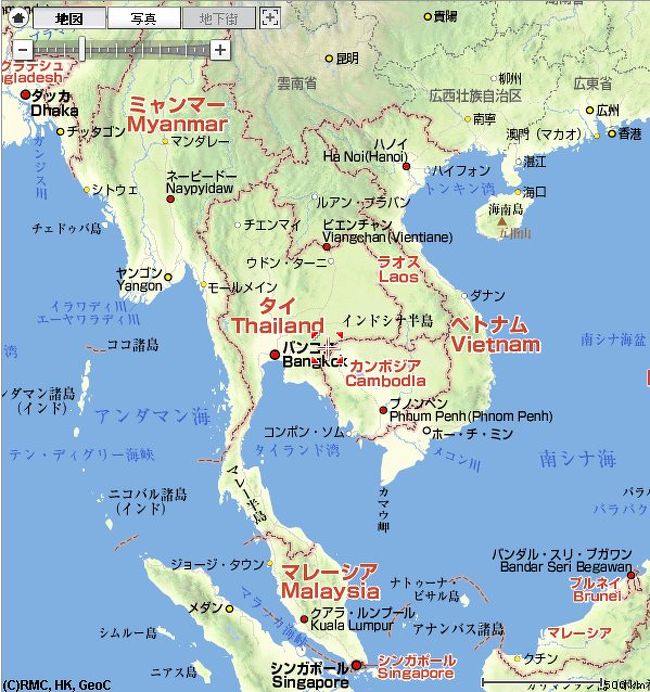世界の車窓からを目指してin細長いぞ マレー半島縦断0 準備 タイの旅行記 ブログ By てんとうむしさん フォートラベル 世界の車窓からを目指してin細長いぞ マレー半島縦断0 準備 タイの旅行記 ブログ By てんとうむしさん フォートラベル
