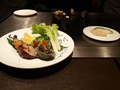 久しぶりの～箱根♪　2日間　⑤。。。東急ハーヴェストクラブ VIALA箱根翡翠　・　レストラン「一游 」　夕食 ＆ 朝食。。。