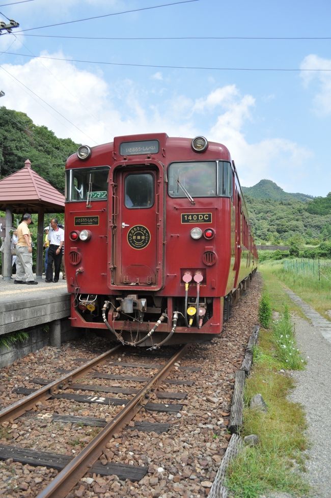 ✴︎最終価格✴︎ 国鉄電車　　汽笛 2009.9大牟田出張旅行2-吉松 みやした菓子舗の汽笛まんじゅう