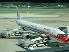 ヨーロッパ３ヶ国8日間の旅　上海トランジット編