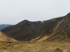 茶臼岳　山登り (山下り？)