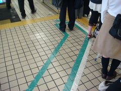 浜松町の東京モノレールには緑色のレーンがあるのをご存じですか?