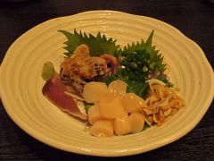 ２００９年１０月　東急ハーヴェストクラブ箱根甲子園と 小泉元首相もお忍びで訪れていた箱根仙石原 花菜 での夕食