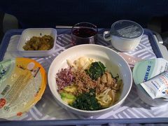 ★アンニョハセヨ！大韓航空の機内食ビビンバ！