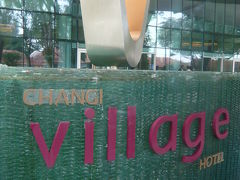 ★シンガポール・HANGI VILLAGE HOTEL