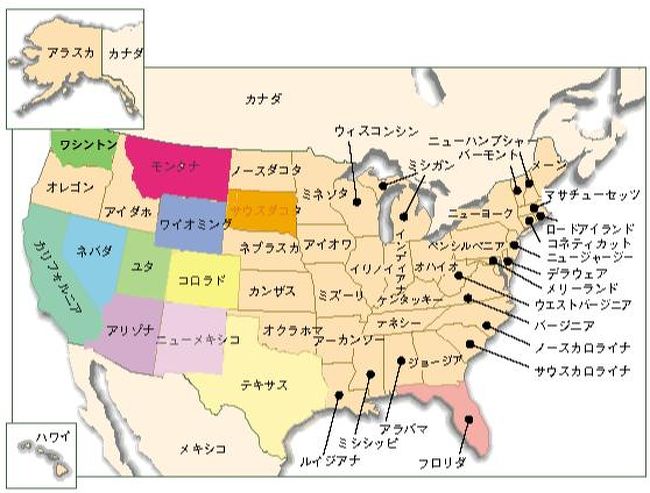 カリフォルニア州のシンボル一覧