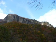 ばんじ　マタギ磐司磐三郎伝説の地