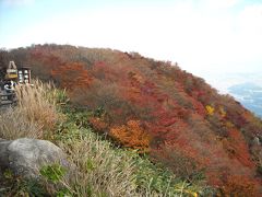 ２００９紅葉その４御在所