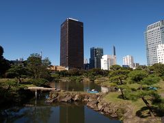 江戸の姿を現代に残す　秋　旧芝離宮恩賜庭園−１