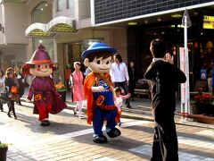 2009年  横浜：元町ハロウィン！ペコちゃん・ポコちゃんがやってきた♪