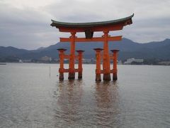 2009萩・津和野と世界遺産厳島神社・原爆ドーム・錦帯橋のたび4