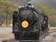 北関東へのドライブ・③谷川岳＆水上温泉