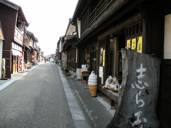 前から行ってみたかった、東海道五十三次の関宿。<br />関を中心にして西の地域を関西、東の地域を関東に分けられたんだって♪(初めて知ってメッチャ納得しました！！)<br /><br />関宿は距離１.８キロあり現在は伝建地区に指定されています。<br /><br />昔の風景がそのまま残されているので、歴史を感じられる町です。<br /><br /><br />