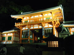 強行！アートツアー（京都編）