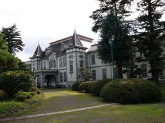 ツアコンでも旅を楽しんじゃおう～番外編　旧山形高等工業学校本館、上杉伯爵邸～