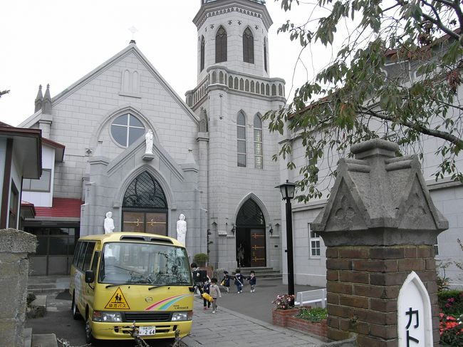 当別の男爵資料館から函館西部・元町地区へ。<br />３日目は曇り空でさえませんでしたが、雨に降られることもなく函館空港に向かいました。