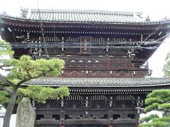 清涼寺(嵯峨釈迦堂）の国宝