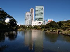 江戸の姿を現代に残す　秋　旧芝離宮恩賜庭園−２