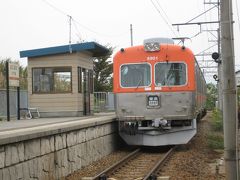 2009年10月北陸鉄道浅野川線駅めぐり