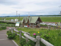 2007年北海道旅行