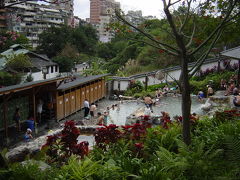 【2006ふらり台湾(1)】 台北の温泉へ
