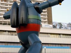 神戸へお出かけ・2009年その３・「行くぜ、鉄人！！」